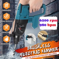 3 in 1 Rotary Hammer Drill 4 Modes Rechargeable Brushless Cordless Electric Hammer Impact Drill for 21V Makita Ba ttery