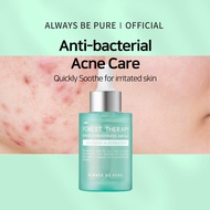 Always Be Pure Forest Therapy Repair Concentrated Ampoule 50ml