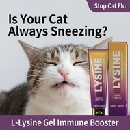 【Buy 4 get 1 free】Petclear German L-Lysine Gel 120g | Immune Booster Cat Flu FHV-1 | Ubat Selesema K