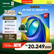 [4K] Toshiba TV 85" 4K UHD Smart TV - Regza ZR Gen3 Dolby Vision Atmos HDR10+ MEMC VRR ALLM AI Sound