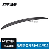Sesuai untuk BMW New 7 Series G11 G12 Pengubahsuaian Kereta Gaya AC Spoiler Gentian Karbon Tiada Spo