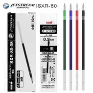 Japan UNI UNI Mitsubishi SXR-80 Medium Oil Refill JETSTREAM Multifunctional Ballpoint Refill SXE3-40