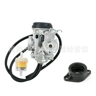 Suitable for Suzuki DR200 DR200SE DR200S