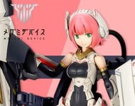 老夆玩具【現貨】代理版 壽屋 Megami Device 女神裝置 銃彈騎士 槍兵 Lancer 組裝模型 (再版)