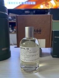 Le Labo Santal 33