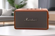 Marshall Stanmore II Bluetooth Speaker - Brown
