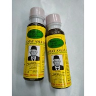 WARISAN SAJU LANGKAWI MINYAK GAMAT ASLI