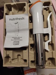 Nutrifresh 慢煮機