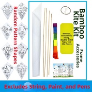 YUYOU | DIY Kite Material Package