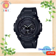 [Casio] Wristwatch G-SHOCK G-STEEL Radio Solar GST-W300G-1A1JF Men’s Black