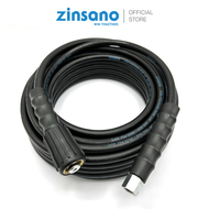 ZINSANO สายฉีดน้ำแรงดันสูง 15m 1/4นิ้ว DN6 Max 200Bar 2900psi {VIP BLUVIOPR1301}
