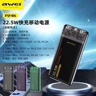 AWEI P24K 10000mAh Powerbank / 22.5W 5A PD + QC Super Fast Charging / 3 Output 1 Input / LED Digital Display