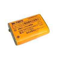 パナソニック対応 (KX-FAN51/BK-T407/HHR-T407) 交換用バッテリー 相当品 パナソニック 互換【BKT407S】コードレス電話機 増設用子機