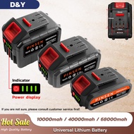 21V PINSEN Dayi battery Power tool lithium, Batteries for Lithium Batteries, Rechargeable Lithium, L
