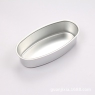 Japanese Cheesecake Pan and Molder Oval Molder [jcbakingsupplies]