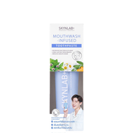 Skynlab Toothpaste 160g สกินแล็บ ยาสีฟัน 160กรัม