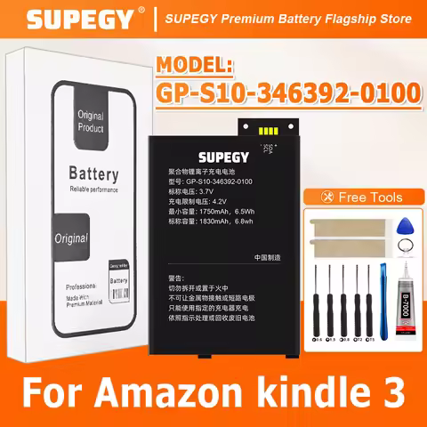 New GP-S10-346392-0100 Battery For Kindle 3 III Kindle3 Keyboard eReader D00901 Graphite 170-1032-00