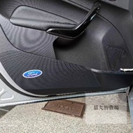 Car Door Kick Pad fiesta mk2 mk3 mk3.5 mk4 focus kuga Mondeo Carbon Fiber Protection