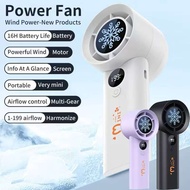 (199 Speed ) T100 Level 199 Speeds Adjustable Fan Super High Speed Rechargeable Desktop Handheld Fan