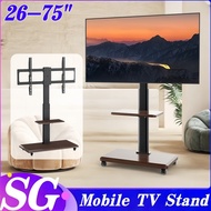 「SG」Mobile TV Mount Rolling TV Stand Mobile TV Cart on Wheels for 26-75 Inch TVs