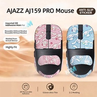 [Kam]For AJAZZ AJ159 PRO Anti-Slip Mouse Sticker Sweatproof Grip Tape Full Coverage Pre-cut Skin Ult