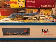 (飛機模型）（1:400) JAL 50th Dream Express (747-400D)