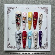 [idle Tian Xiaojuan/Zhao Meiyeon/Ye Shuhua/Song Yuqi/Jin Minnie] Concert Support Manicure