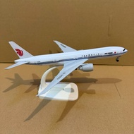 AirChina Aircraft Model B777 Registration B-2090