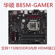 [Second-Hand] Asus/Asus B85M-GAMER B85M-G PLUS H81M Z97-K B85-PLUS B85M-E