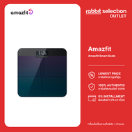 [สินค้าขายดี] Amazfit Smart Scale เครื่องชั่งน้ำหนักอัจฉริยะ เชื่อมต่อ Wifi เครื่องชั่งวัดมวลร่างกาย 16 ชนิด วัดมวลไขมัน