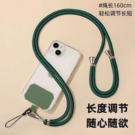 handphone wrist strap handphone sling handphone Japanese mobile phone lanyard, halterneck, crossbody