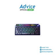 KEYBOARD WIRELESS AULA AMG65 PURPLE (JASPER SWITCH/BLUETOOTH/US) : A0178039