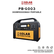 PB solar Power Station220V-250V Portable Outdoor Generator Solar Charging (300W/256WH/90000mAh)