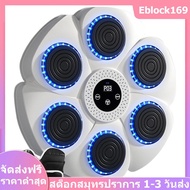 Music Boxing Machine Boxing Training Punching Equipment RGB Light Workout Boxing Target Machine with
