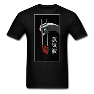 Japanese Futurism Heart Chop Sticks Shirt Anime Retro T-Shirt
