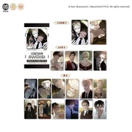 [Dagu Store] Pack random Codename Anastasia card