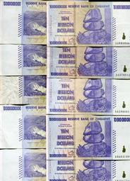 現貨 ZIMBABWE(辛巴威100億紙幣），P85，10000000000，2008，平均品相極美XF x10張量販