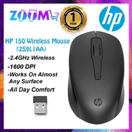 HP 150 TRULY AMBIDEXTROUS WIRELESS MOUSE, 2.4GHX WIRELESS CONNECTION, 1600 DPI OPTICAL TRACKING - (2