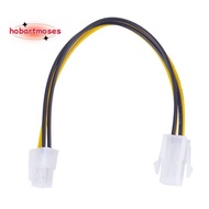 20CM/8Inch 12V 4 Pin Male to 4 Pin P4 Female CPU Power Supply Extension Cable