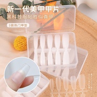 Hand-Wearing Nails Nails Nails Nails Free Engraving Polishing Nails Ultra-Thin Seamless Wearing Nail