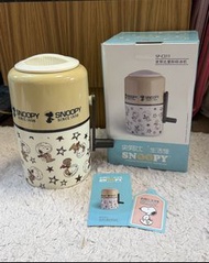 Snoopy 史路比手動碎冰機  / Snoopy Manual Ice Crusher