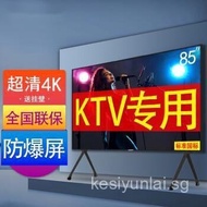 KTV Tempered Explosion-Proof Smart TV4K LCD Network Television50Inch55Inch65Inch75Inch85Inch98Inch