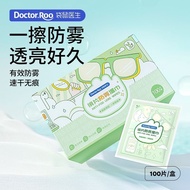 Kangaroo Doctor Glasses Cleaning Wipes Disposable Anti-Fogging Wiping Lenses Mobile Phone Screen Dedicated Do Not Hurt Lenses Kangaroo Doctor's Glasses Shoes Wet Wipes for One Stop Prevention