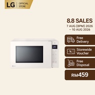 25L LG NeoChef® Smart Inverter Objet Solo Microwave Oven Beige