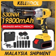1/2 inch Electric Impact Wrench Cordless Brushless Wrench Impact Driver Ratche