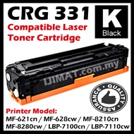 Compatible Canon331 Canon 331 Cartridge 331 CART CRG331 CRG 331 MF621cn MF628cw MF8210cn MF8280Cw LB