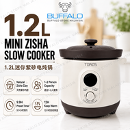 BUFFALO TOROS 1.2L Electric Zisha Stew Cooker Stew Pot Natural Zisha Clay (1 Year Warranty)  牛头牌1.2L