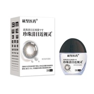 Diabetes Eyes Blurry Diabetes Propyl Vision Retina C Change Eyes Blurry Eye Drops Eyes Black Shadow 