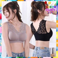 DP Bra V-Neck Lace-Free Sports Bra Underwire-FreeWanita B900