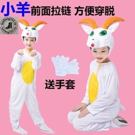 Kindergarten Big Bad Wolf Children's Animal Performance Pig Rabbit Sheep Here Comes the Wolf